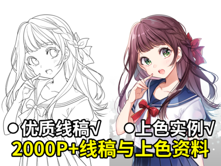 100套绘画资源,超10万张素材!毕生私藏公开分享! - 知乎