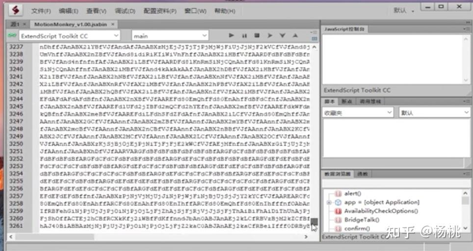 PS插件怎么制作？ - 知乎