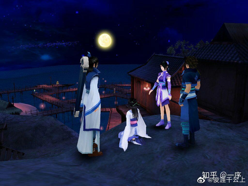 云天河韩菱纱柳梦璃三个人一起会幸福吗? - 知乎