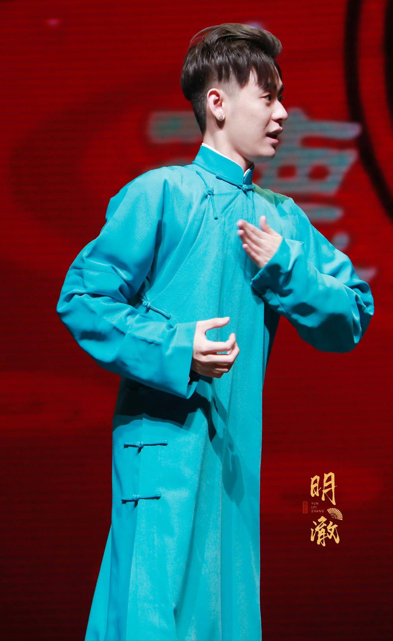 艺人张云雷有哪些综艺搞笑名场面?