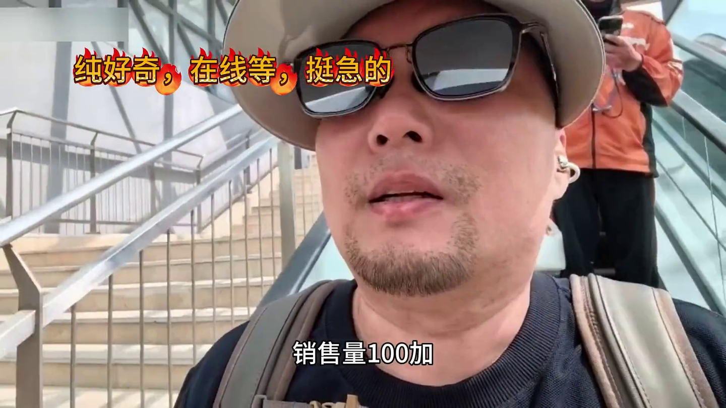 真心请教，在线等，挺急的