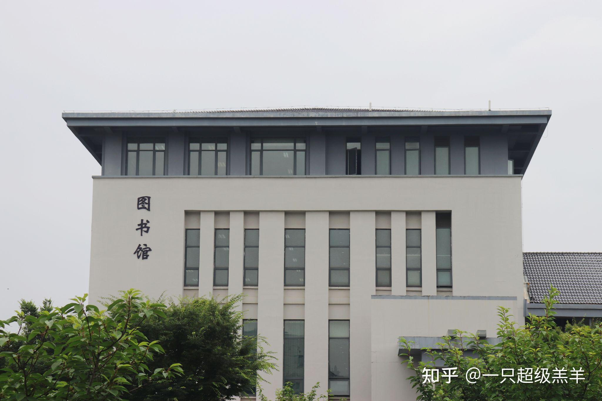 请问金陵科技学院幕府校区怎么样,最好有些图片? - 知乎
