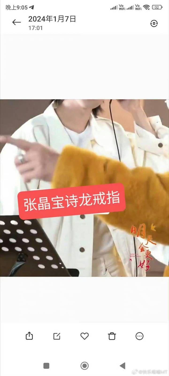 据说肖战和他的经纪人谈恋爱了真的吗? - 知乎