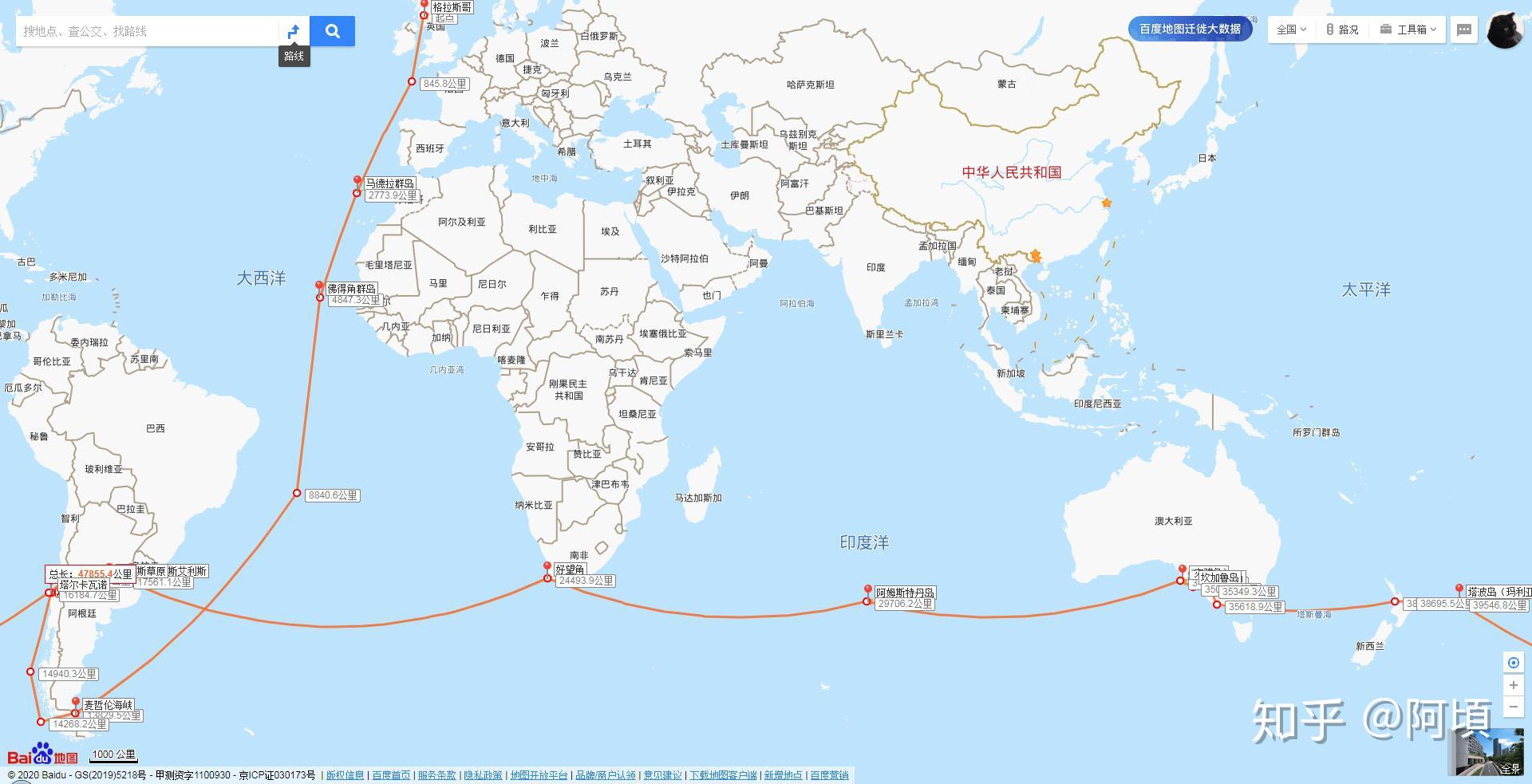 格兰特船长的儿女中寻找船长的路线图