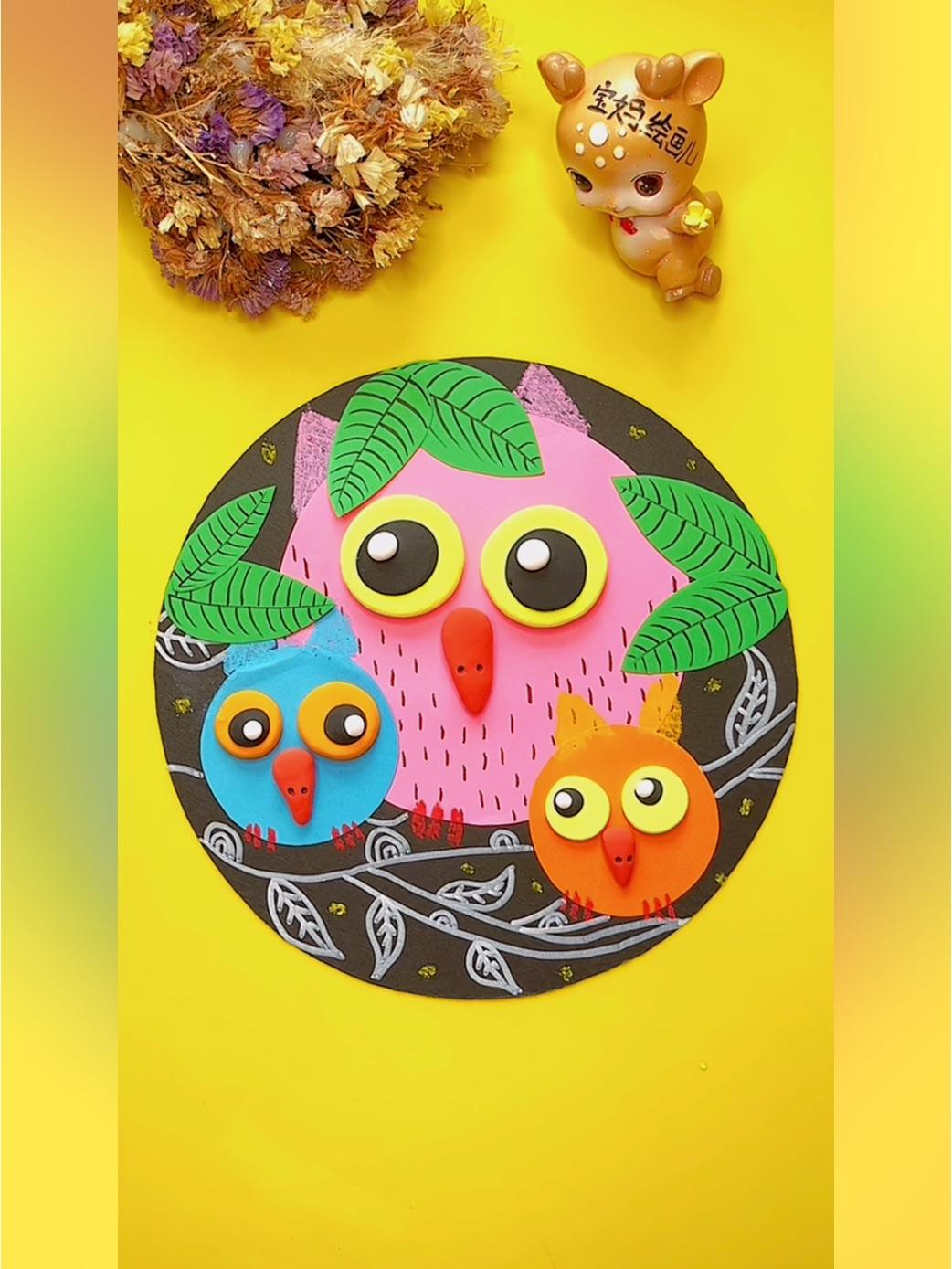 贴画适合幼儿园小朋友的猫头鹰贴画