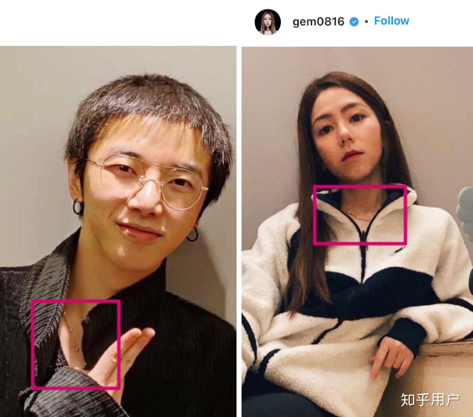 樊博艺真的和华晨宇在一起了吗? - 知乎