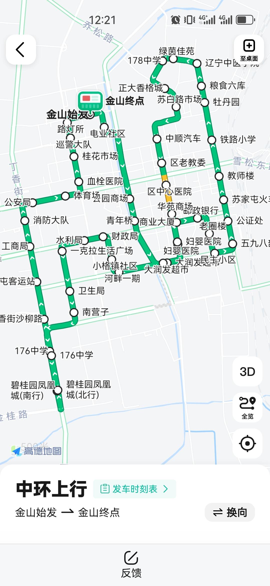有哪些公交车线路在一次往返(或一次循环)途中停靠了同一个站台不止