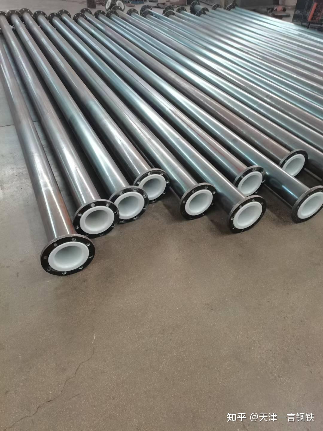 衬塑钢管的连接方式有哪些?