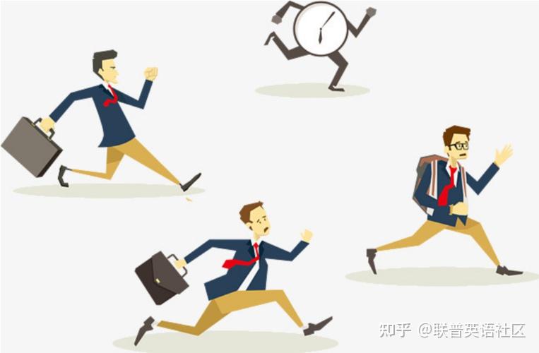 热词解析 | “迟到xx分钟”是“late for xx minutes”吗? - 知乎