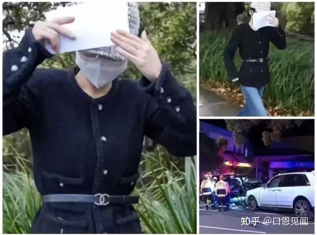 澳洲杨兰兰事件:谣言当破,疑云难散,但“吃瓜”也需分轻重】 - 知乎