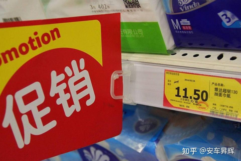 标签标示检测报告-标签标示第三方检测机构 - 知乎