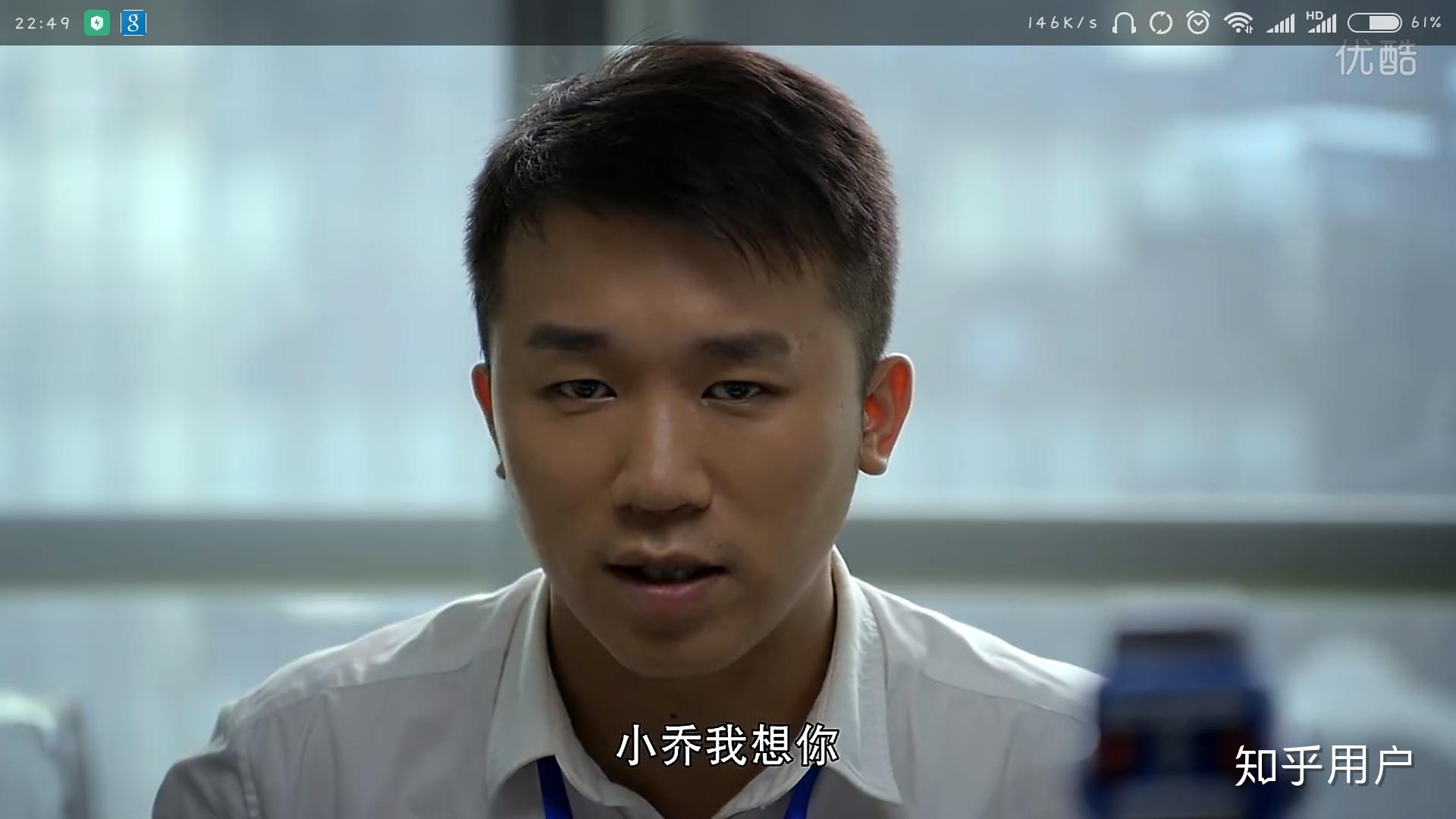 如何评价电视剧嘻哈四重奏第五季