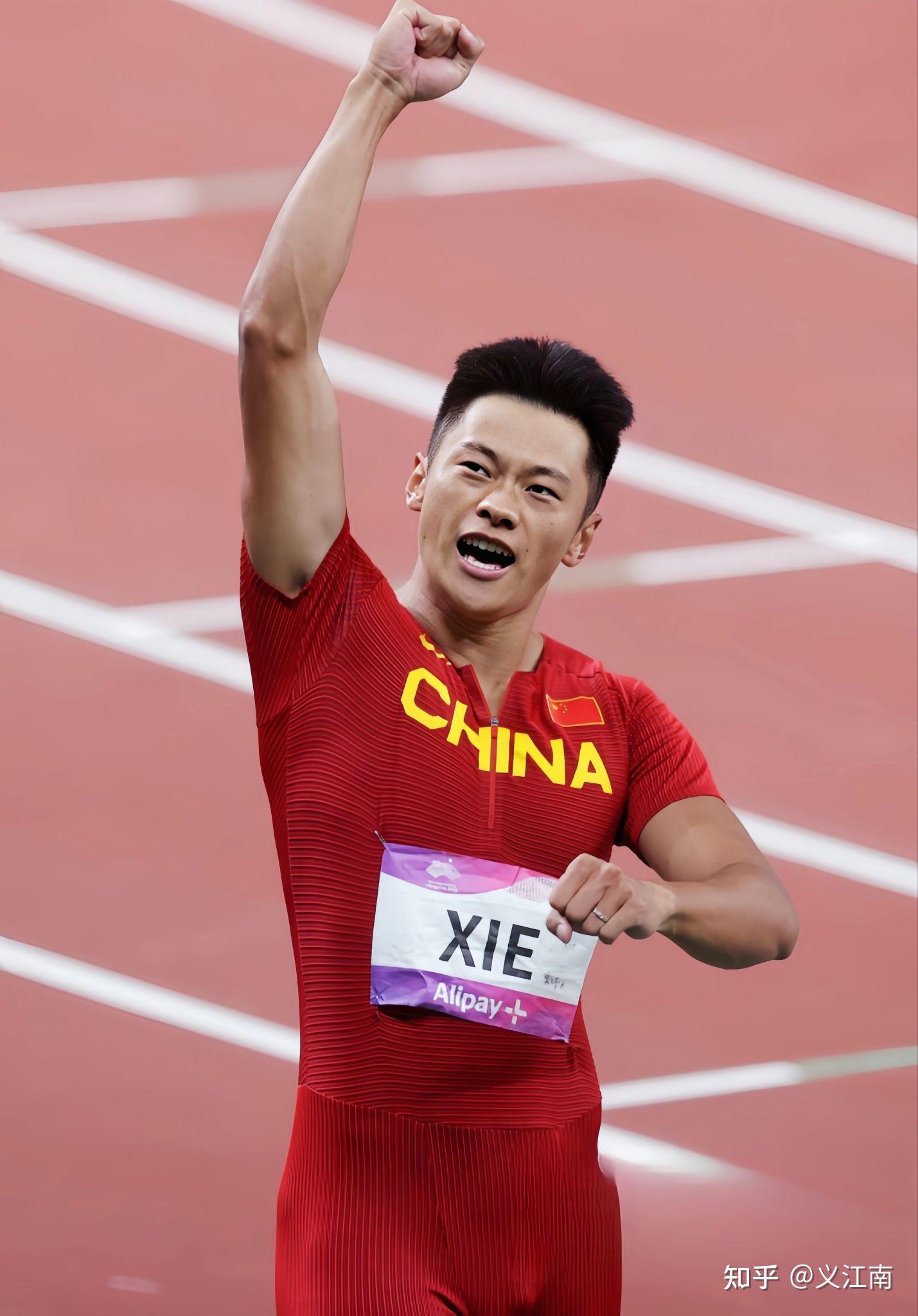 谢震业获得杭州亚运会男子 100 米短跑冠军,如何评价他的表现? - 知乎
