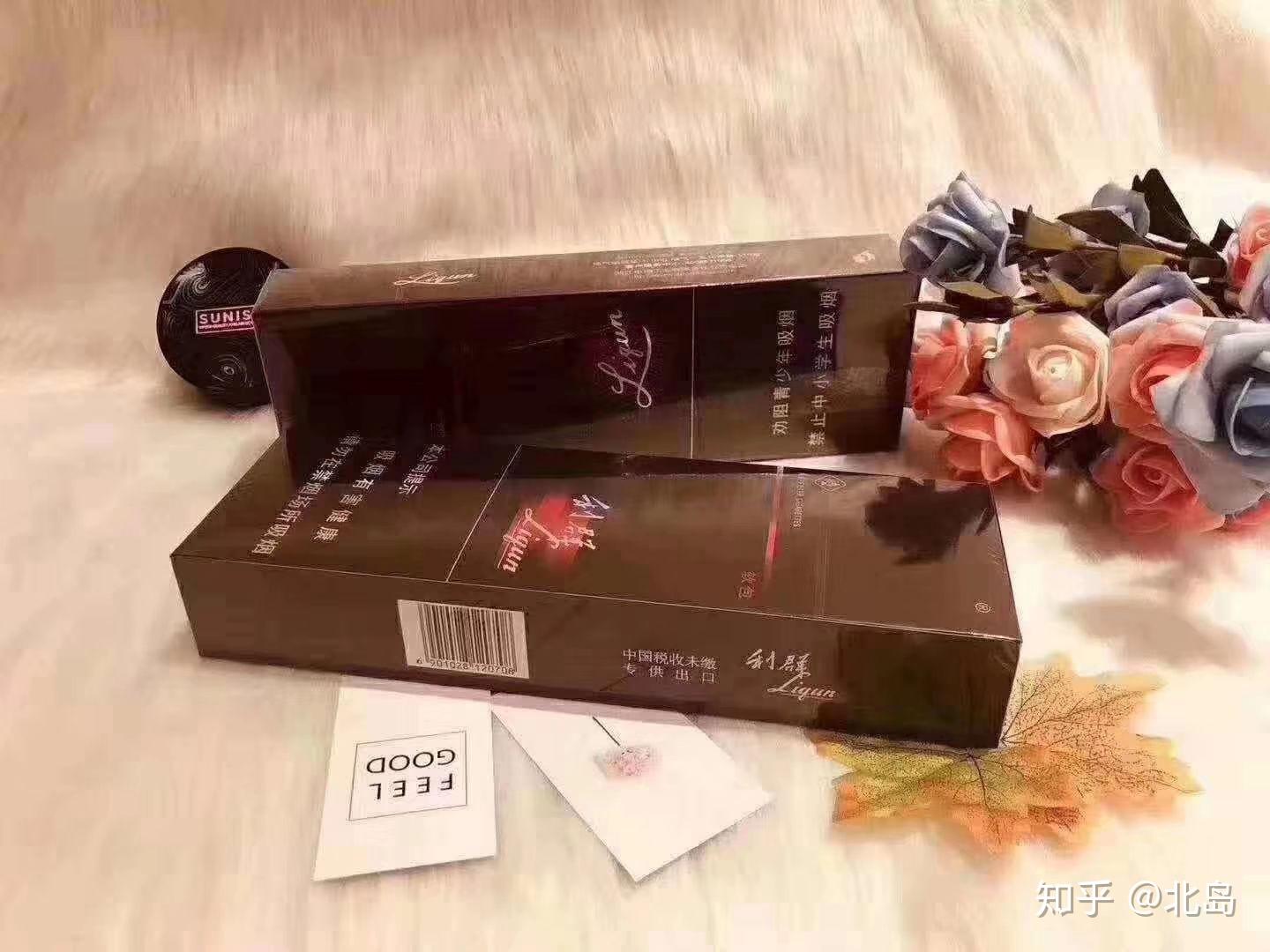 黄色熊猫细支香烟什么价格