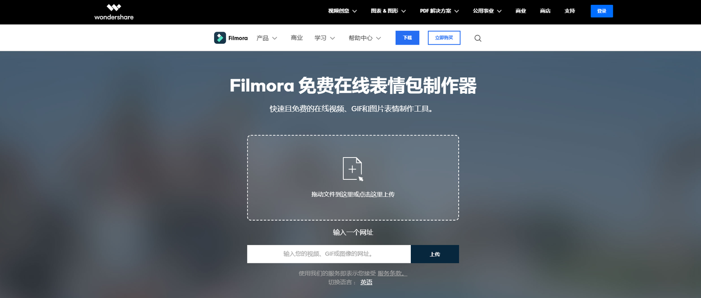 20个GIF编辑神器,轻松打造你的专属动态表情! - 知乎