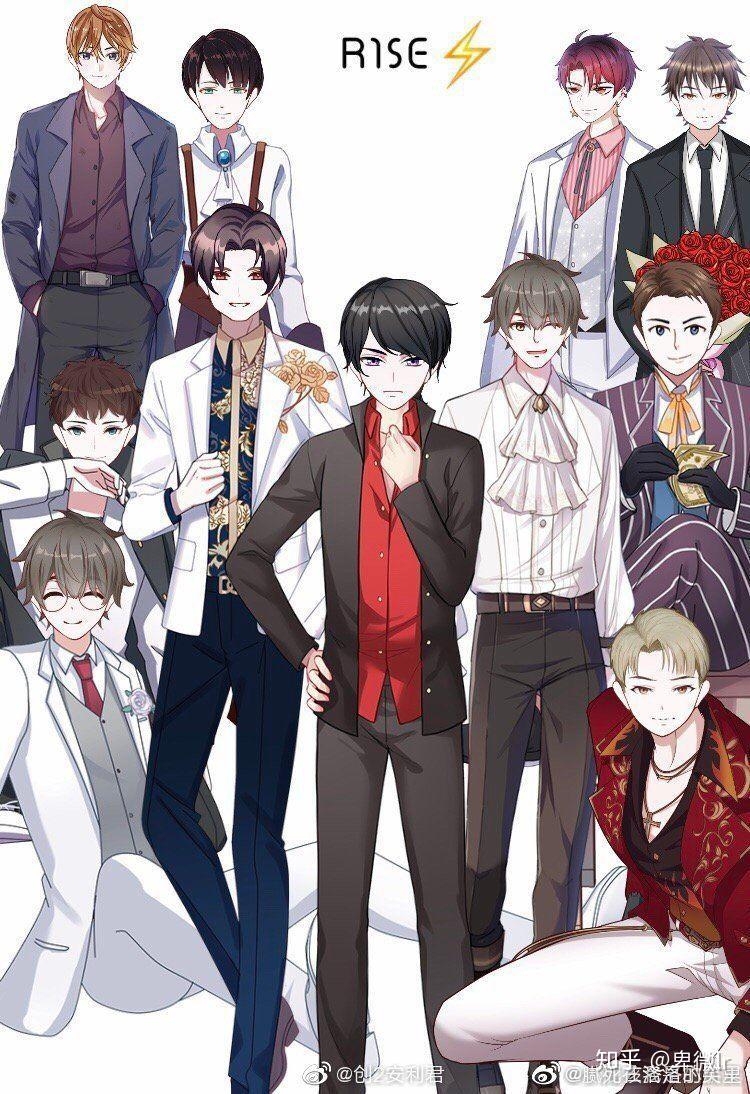 求r1se各位成员漫版图?