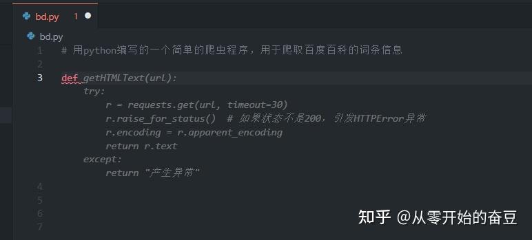 Github Copilot最全的安装与使用教程:一款非常好用的AI编程工具 - 知乎