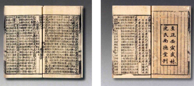 古墓中有可能挖出保存较完整的纸质古籍吗? - 知乎