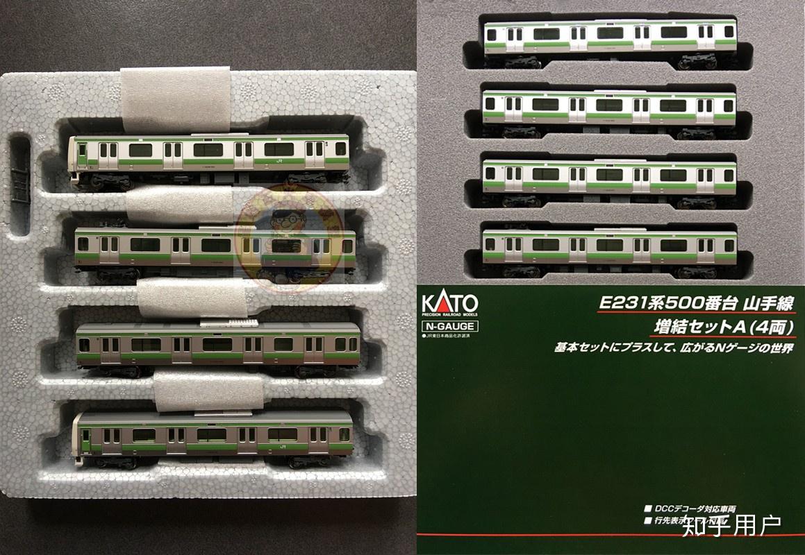 有哪些值得收藏的通勤铁路模型?大家是如何入坑?有什么好玩的玩法? - 知乎
