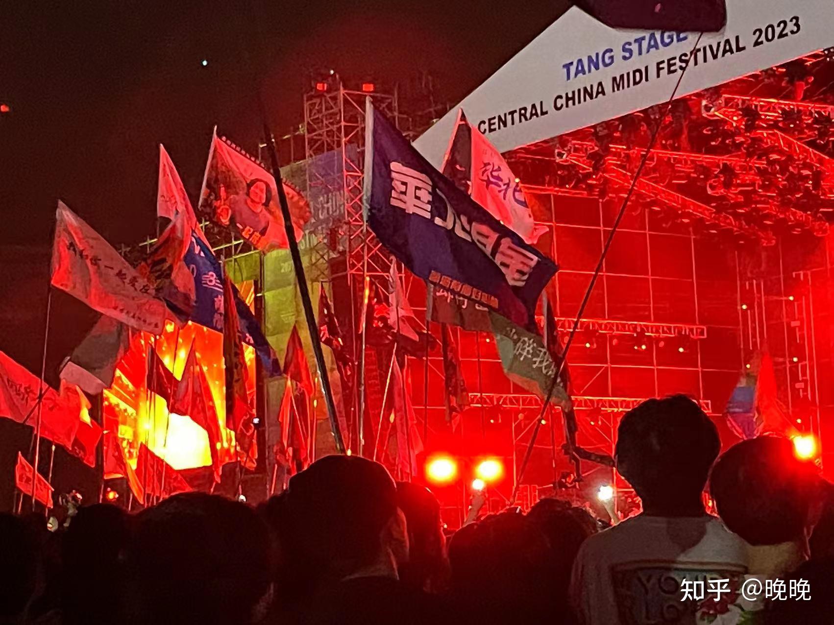 如何评价刘森的新专辑华北浪革? - 知乎