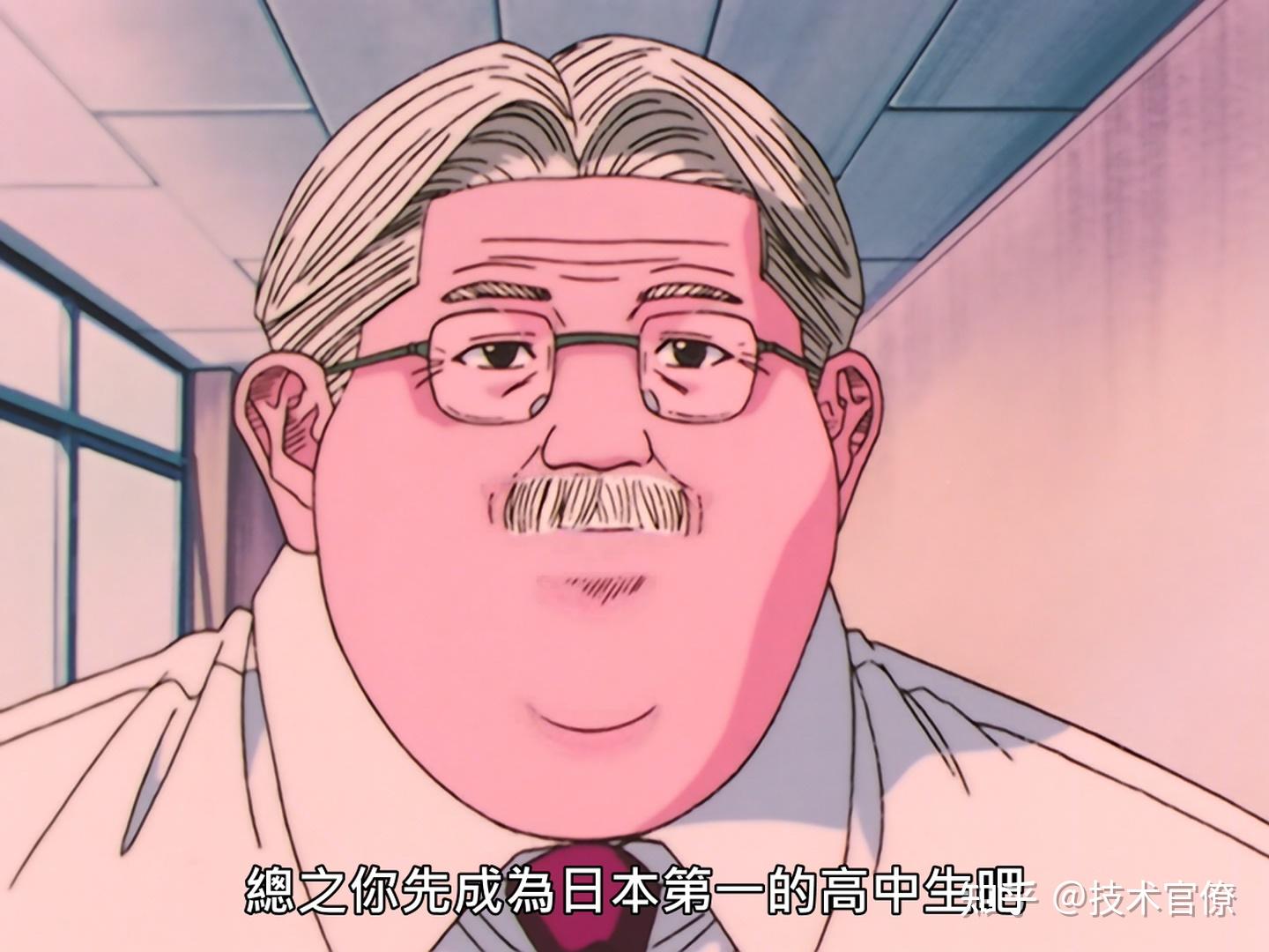 灌篮高手中有哪些不为察觉的动人细节?(灌篮高手不到最后一刻,绝不能放弃)