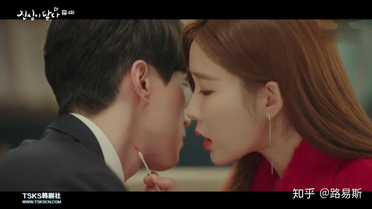 如何评价李栋旭和刘仁娜主演的韩剧触及真心