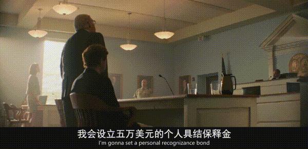 《默多家族：弑亲骇闻》豪门癫狂！弑亲真相震碎三观