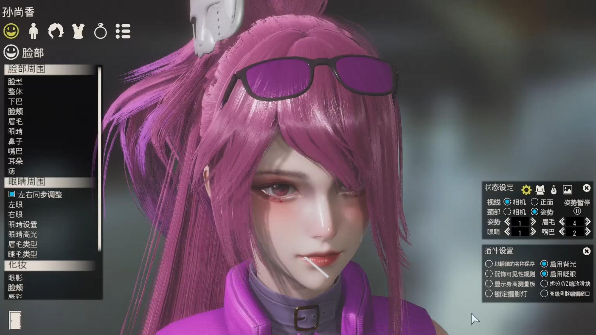 王者荣耀孙尚香杀手不太冷hs2