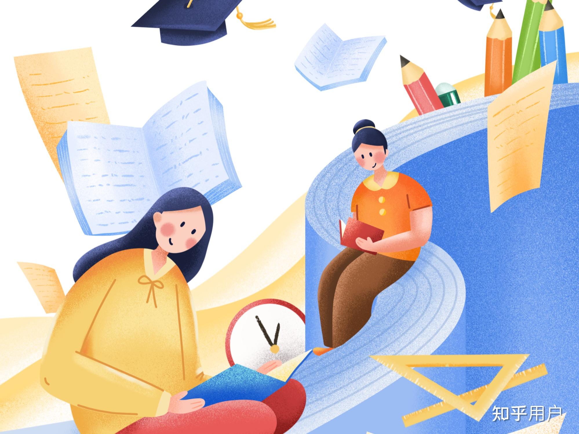 大学翘课,需要注意什么? - 知乎