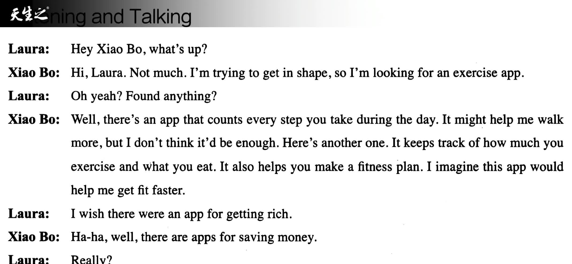 3 4 Choose The Best App 3-4-choose-the-best-app