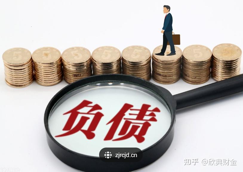 如何理解负债、所有者权益和利润之间的关系? - 知乎