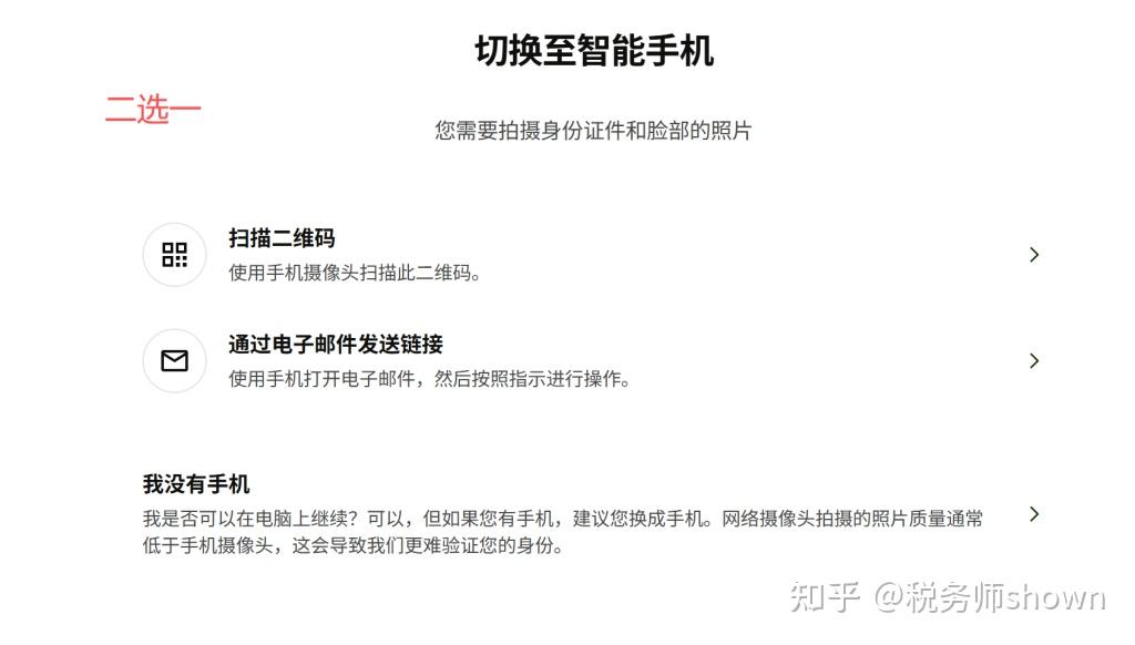 虚拟电话卡可以用吗怎么用的