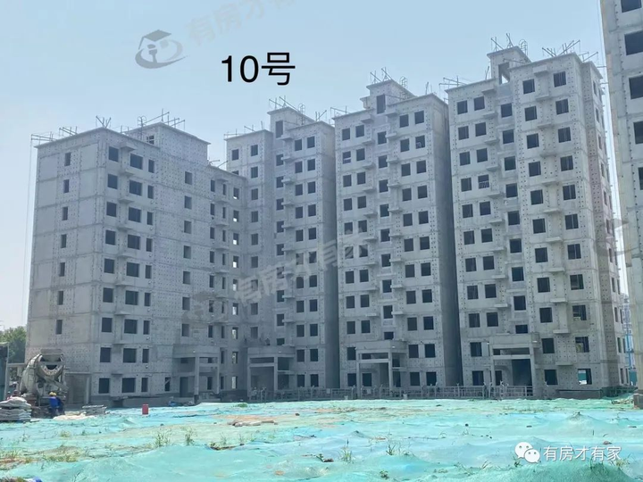 国誉未来悦-房家【十一次】实地踩盘播报施工进度。 - 知乎