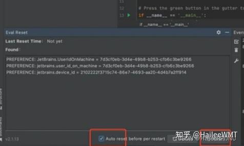 pycharm 到期 延期 eval - 知乎