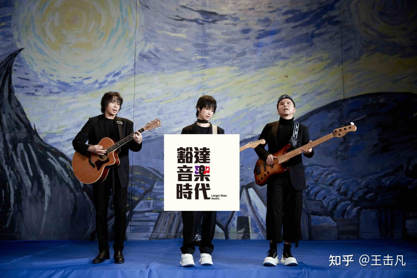 如何评价水木年华的新歌感谢生活