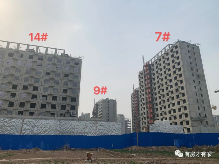 萬橡悦府-房家2021年3月28日【六次】实地踩盘播报施工进展。 - 知乎