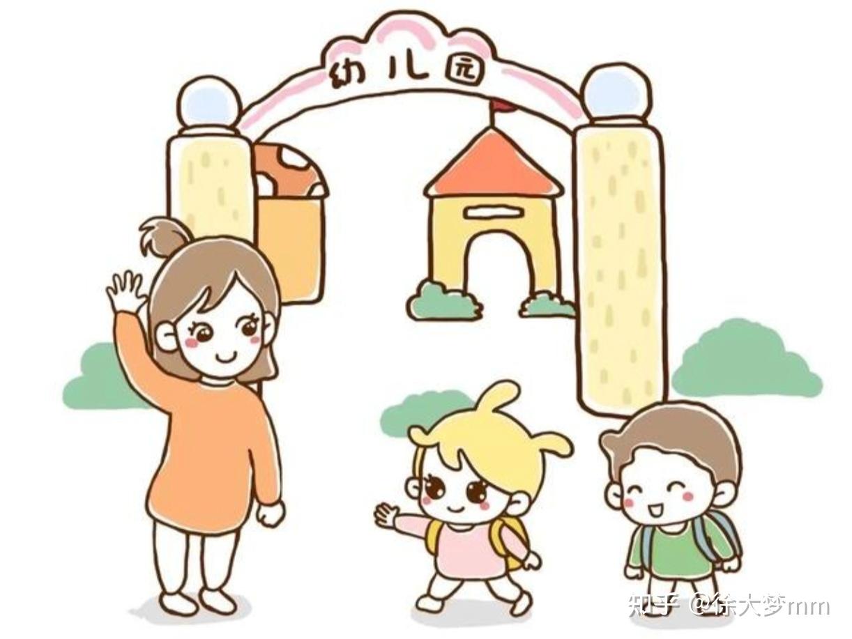 送孩子上幼儿园时,她大哭大闹,拼命挣扎,表示不想分开,看着心疼,但