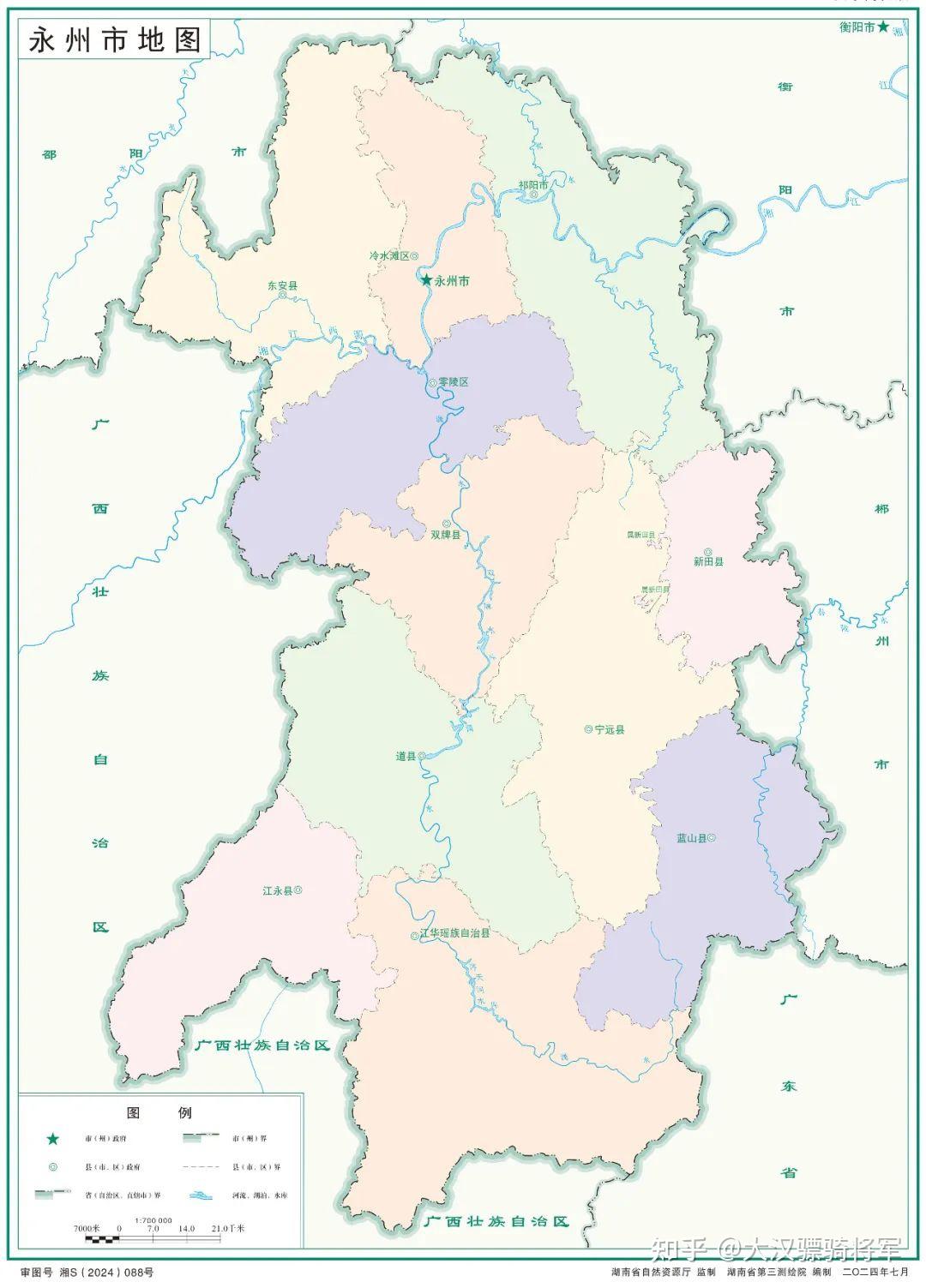图文解读永州市和11个县区地理和行政概况(2024年高清地图可收藏) - 知乎