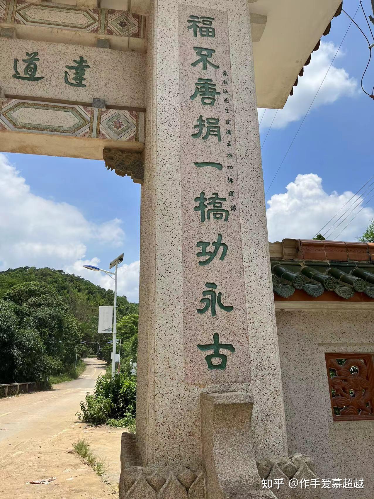 请问别峰古寺有开放吗? - 知乎