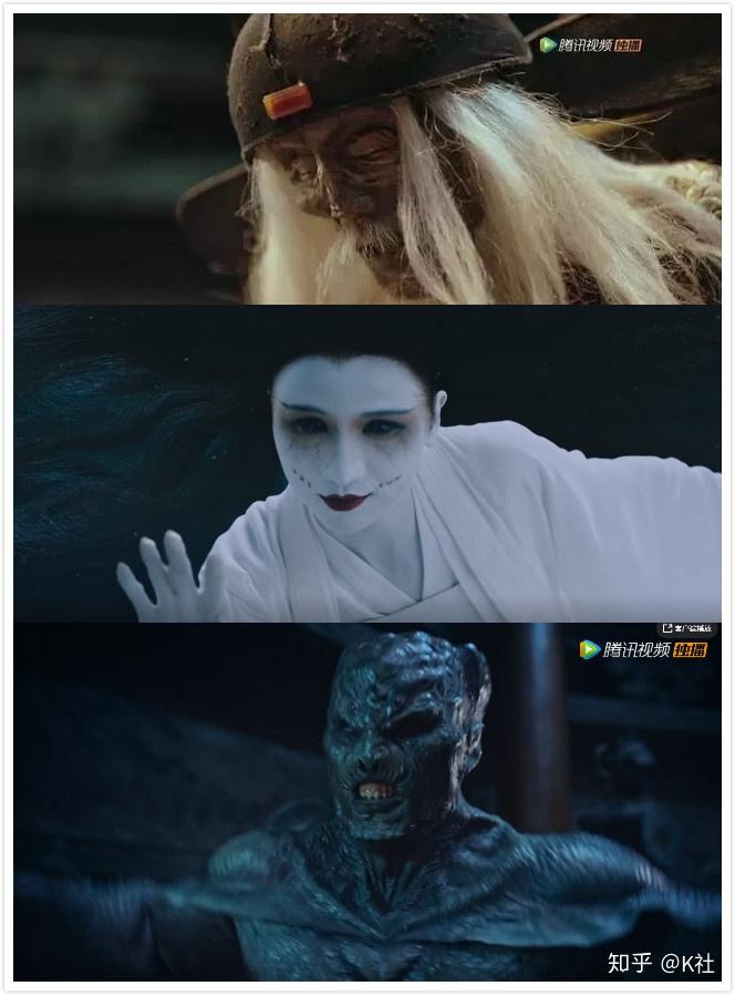 如何评价网剧盗墓笔记之怒海潜沙