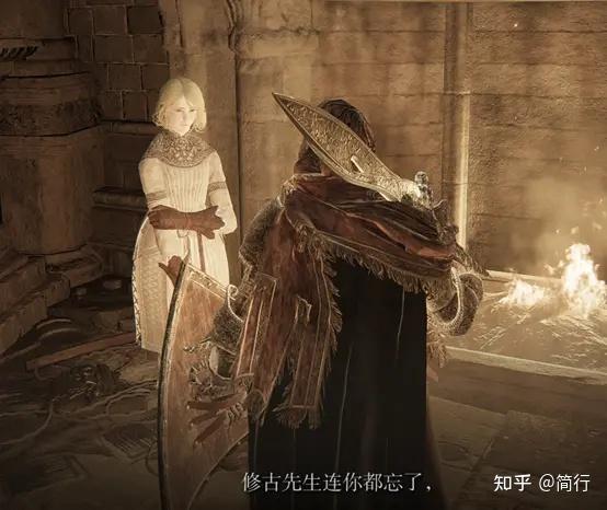 游戏《艾尔登法环》有什么实用的入门攻略嘛(游戏《艾尔登法环》有什么实用的入门攻略？)  第14张