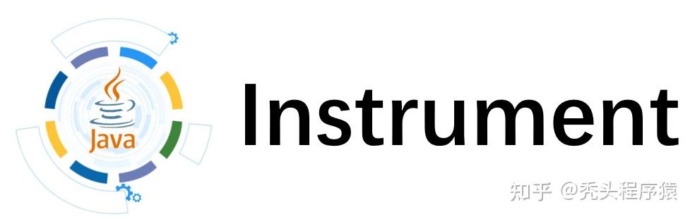 Java.lang Instrument 深入理解Instrument - 知乎