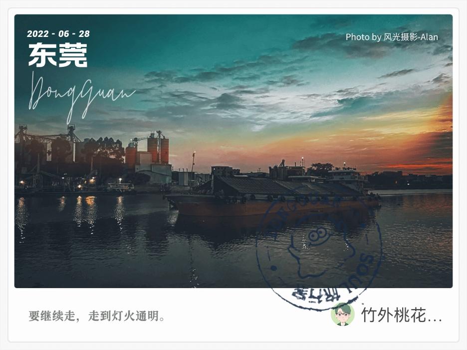 Zhihu banner for @willingly