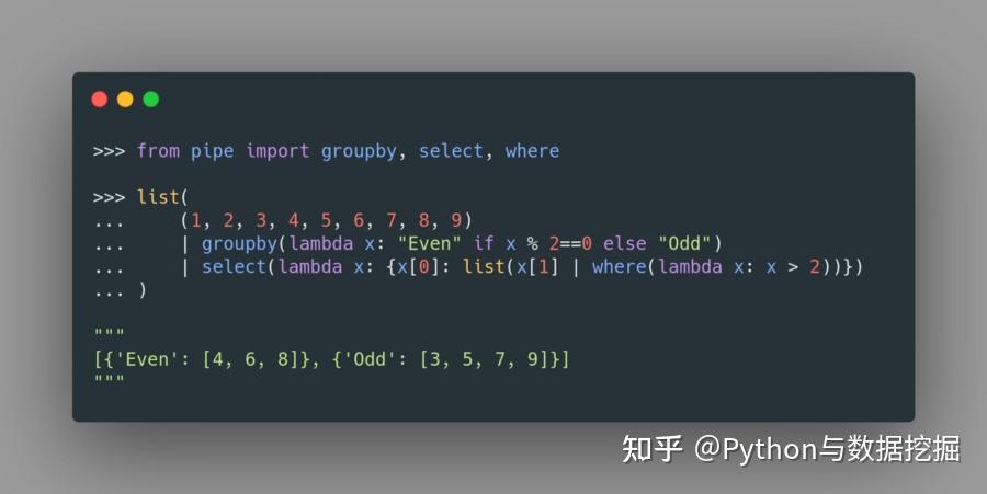 妙不可言！使用 Python 管道 Pipe 编写代码如此优雅！ - 知乎