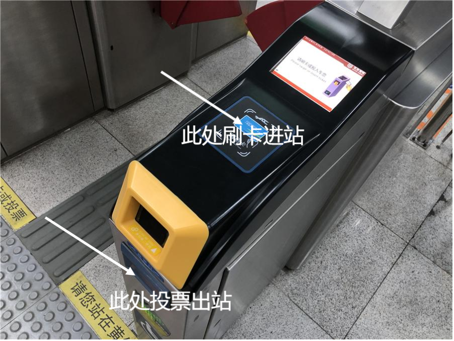 未成年儿童如何乘坐地铁? - 知乎