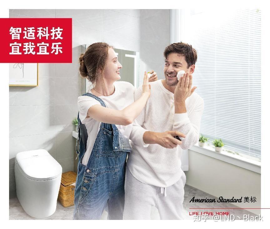 卫浴品牌排行榜前十名美标的卫浴产品卖的怎么样? - 知乎