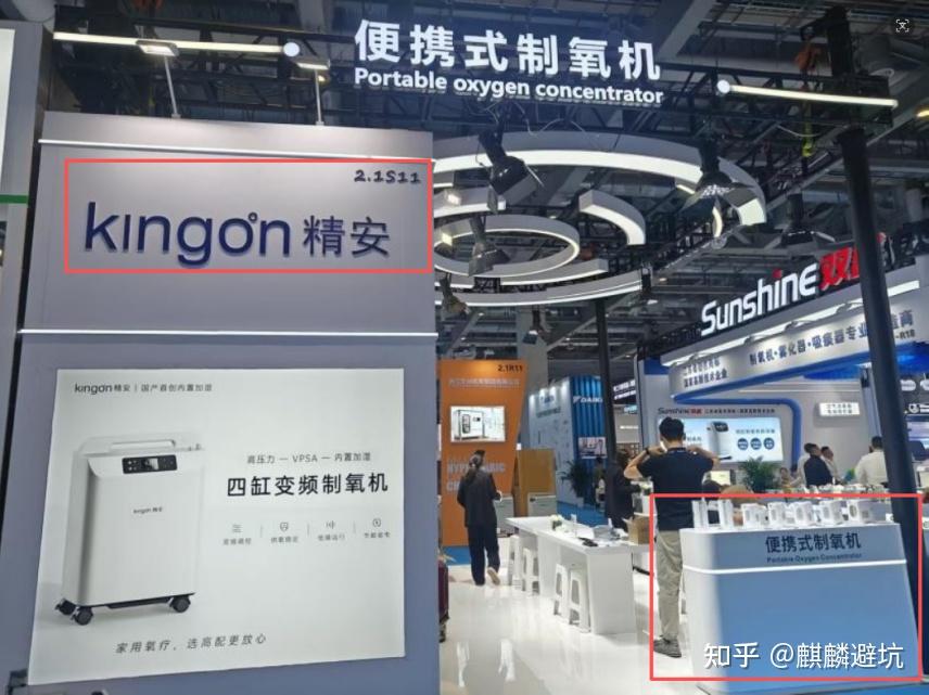 德国品牌科司德 “德国血统” 是真是假? - 知乎