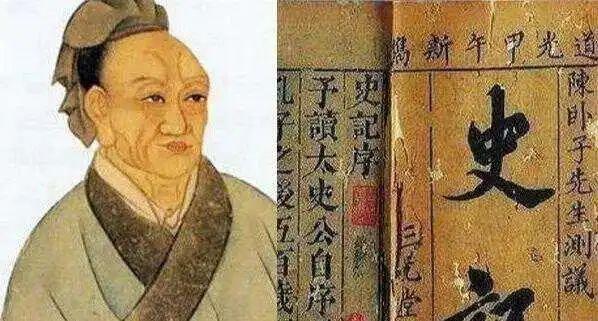 司马迁《报任安书》:知道自己真正想要什么,就能忍受一切生活 - 知乎