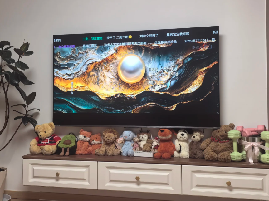 号称Mini LED必入口碑王的海信小墨E5Q Pro真的值得入手么?实用三个月的体验分享给大家!