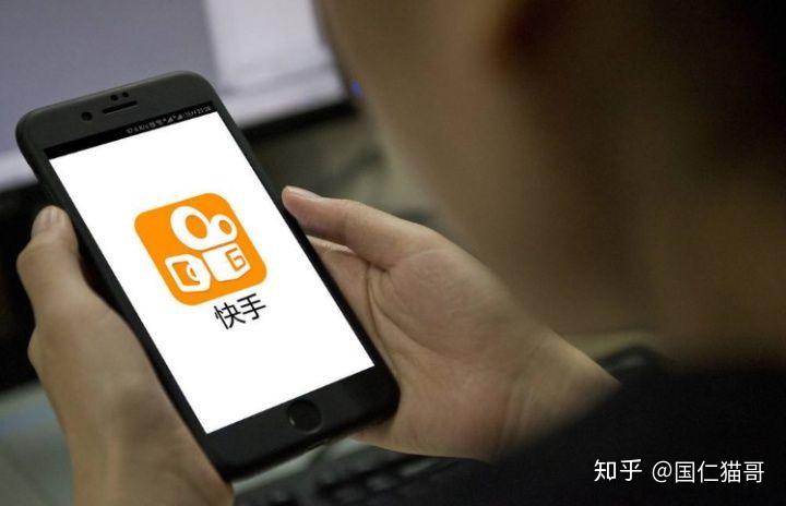 能点赞关注的快手号吗知乎_快手点赞关注动态能不能不被看到